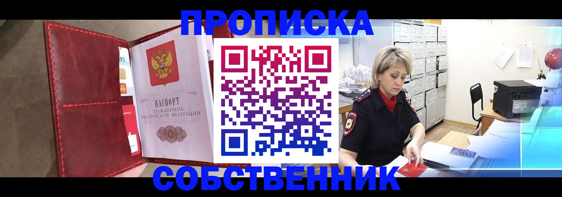 форма 3 в Самарской области